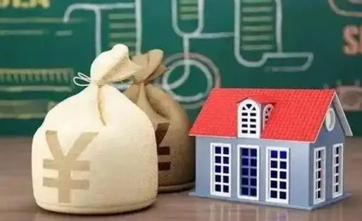 吉林公积金卡没钱了卡还有用吗（公积金卡没钱了怎么还款）